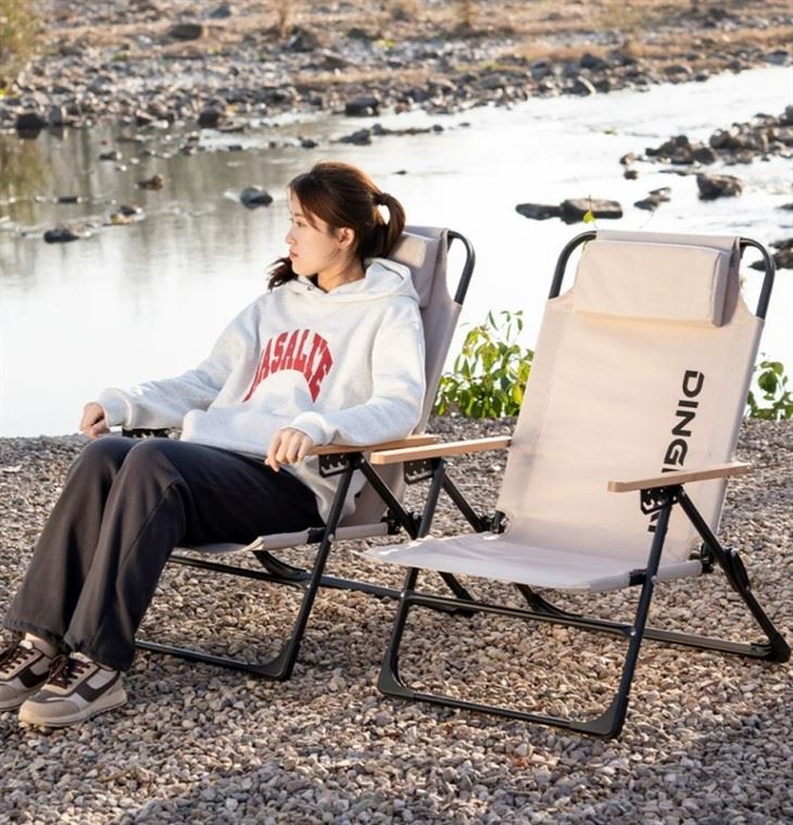 Fold Up Lounger price