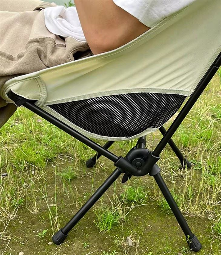 Portable Moon Chair price